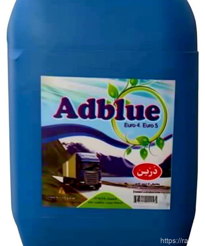 ادبلو درّین (Adeblue) 20 لیتری